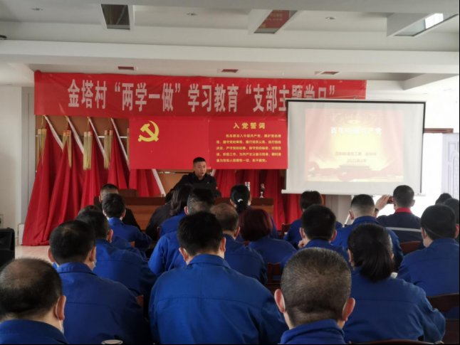 黨建版報(bào)1355.jpg 黨建版報(bào)1355.jpg