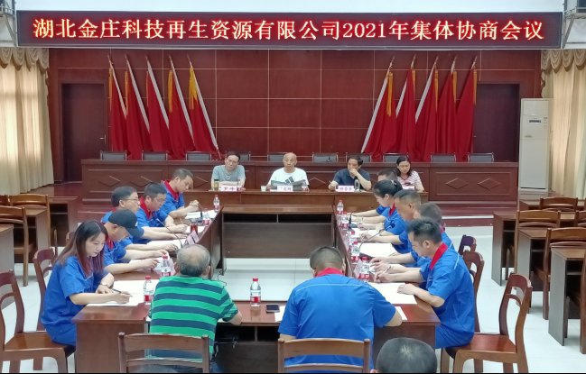 黨建版報(bào)1922.jpg 黨建版報(bào)1922.jpg