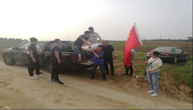 黨建版報(bào)2130.jpg 黨建版報(bào)2130.jpg